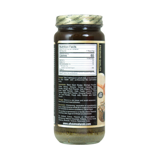 Black Seed & Moringa with Honey 16oz
