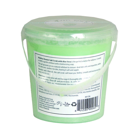 Aloe Vera Shower Salt Scrub 450g