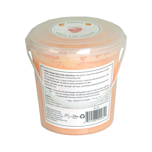 Citrus Shower Salt Scrub 450g