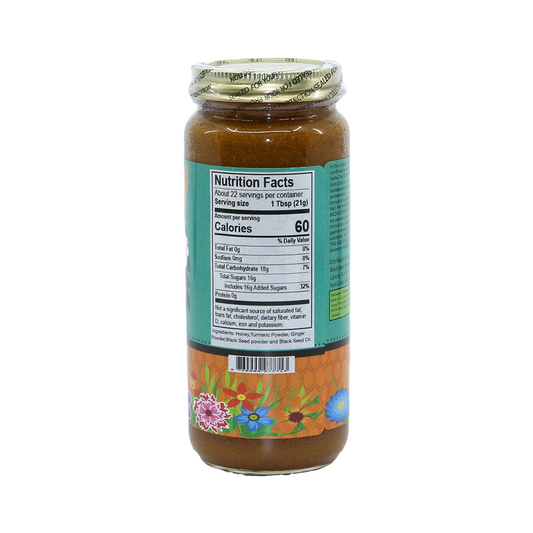 Black Seed Turmeric Ginger Honey - 16 oz.