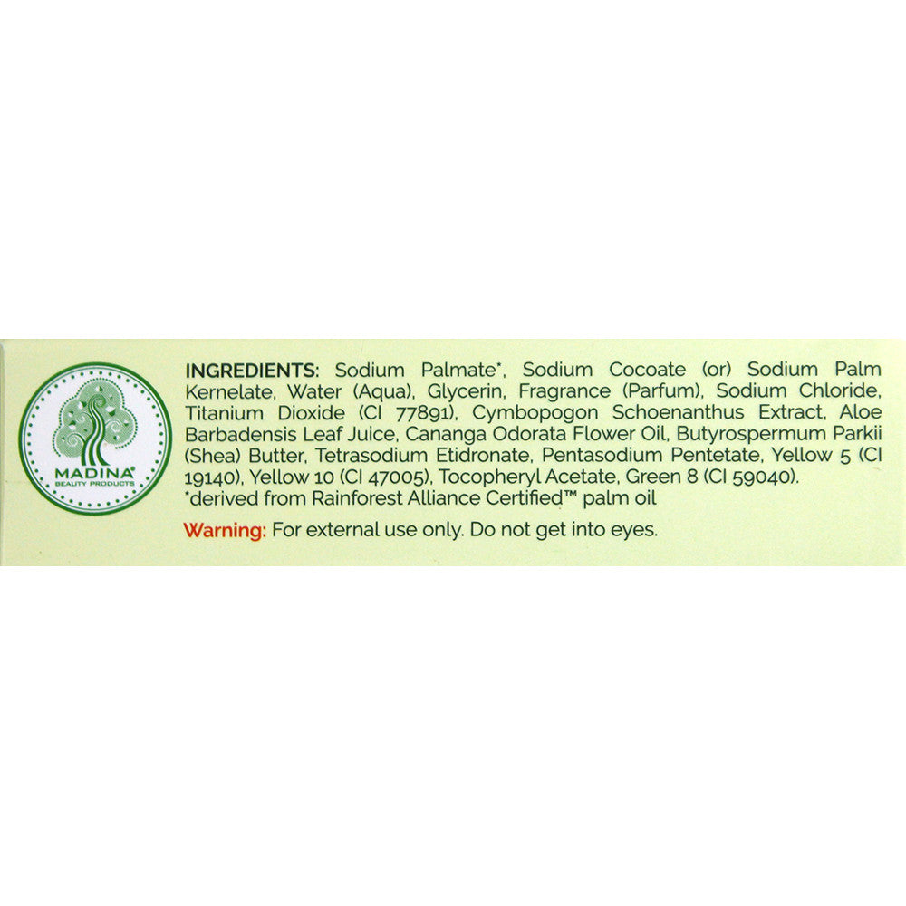 Lemon Grass Soap - 3½ oz