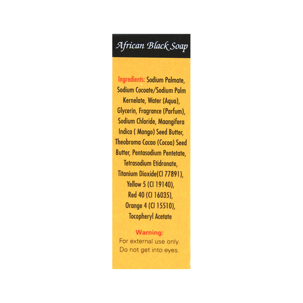 Madina-Mango Butter African Black Soap - 3½ oz.